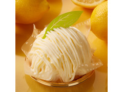 シャトレーゼ 北海道産マスカルポーネのレモンチーズモンブラン 商品写真