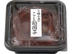 シャトレーゼ 十勝小豆のこし餡団子 商品写真