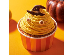 ハロウィン おばケーキ