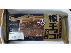 シャトレーゼ 堅焼きクランチ入り 板チョコモナカ ショコラ 商品写真