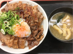 松屋 焼き牛めし