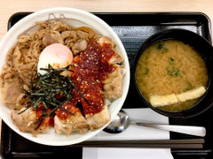 松屋 ごろチキコンボ牛めし