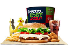 バーガーキング ぼっちバーレるSET