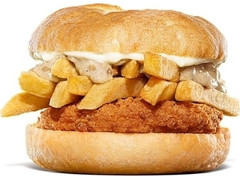 バーガーキング チキン・ギルティポルチーニバーガー 商品写真