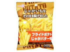 スイートボックス フライドポテト じゃがバター味 商品写真