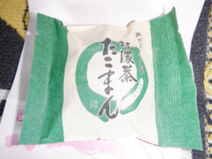 たこまん お濃茶たこまん 商品写真