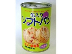 パン・アキモト 缶入りソフトパン レーズン味 商品写真