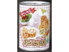 パン・アキモト パンの缶詰イチゴ味 商品写真