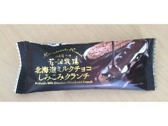 花畑牧場 北海道ミルクチョコしみこみクランチ