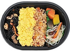 雑穀ごはんのミニ三色弁当