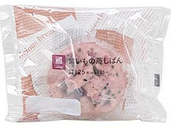 ナチュラルローソン 紫いもの蒸しぱん 商品写真