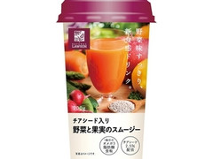 ナチュラルローソン チアシード入り 野菜と果実のスムージー 商品写真