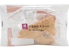 ナチュラルローソン くるみのスコーン 商品写真