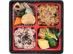 2種のおこわ弁当 阿波尾鶏＆赤飯