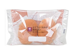 ナチュラルローソン ぶどうとくるみの豆乳パン 商品写真