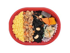 雑穀ごはんのミニ三色弁当