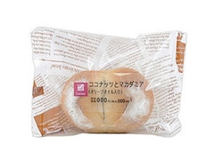 ナチュラルローソン ココナッツとマカダミア オリーブ油入 商品写真