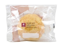 ナチュラルローソン ココナッツメロンパン 商品写真