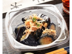 国産茄子の揚げ浸し