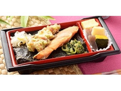 玄米ごはんの枕崎産枯節香る海苔弁当