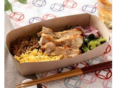 ナチュラルローソン 鶏の柚子胡椒焼とそぼろ弁当 商品写真