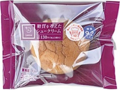 糖質を考えたシュークリーム