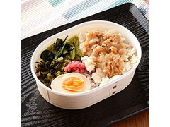 ナチュラルローソン 鶏肉飯（ジーローハン）のお弁当 商品写真