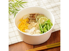 ナチュラルローソン 夏野菜の塩しょうがスープ 商品写真