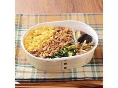 ナチュラルローソン 焼津産カツオのわっぱ風弁当 十六穀ご飯 商品写真