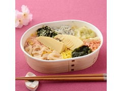 春を味わうお弁当 十六穀ご飯