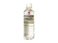  500ml