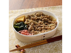 ナチュラルローソン だしを効かせた牛めし弁当 十六穀ご飯 商品写真