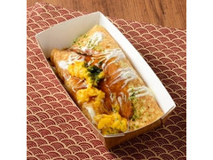 ナチュラルローソン 1／2日分の野菜が摂れるとんぺい焼風 商品写真