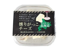 ナチュラルローソン 燻りがっこチーズ 商品写真