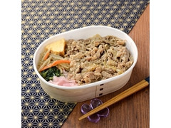 ナチュラルローソン 3種のだしを効かせた牛めし弁当 十六穀ご飯