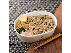 ナチュラルローソン 3種のだしを効かせた牛めし弁当 十六穀ご飯 商品写真