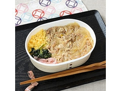 ナチュラルローソン ゆず七味仕立ての牛めし弁当 十六穀ご飯 商品写真