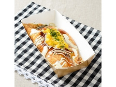 ナチュラルローソン 1／2日分の野菜が摂れるとろとろ玉子の包み焼