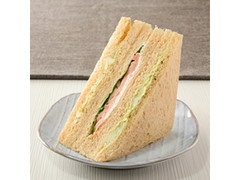 ナチュラルローソン サーモンクリームチーズ＆ツナアボカド