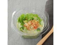 ナチュラルローソン サプリスープ 食物繊維が摂れる枝豆とほうれん草の冷たいスープ