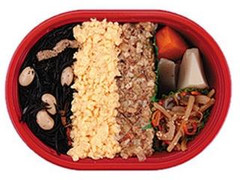 雑穀ごはんのミニ三色弁当