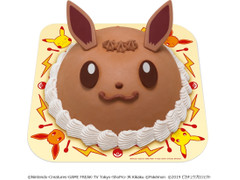 サーティワン ポケモン アイスクリームケーキ イーブイ 商品写真