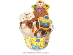 サーティワン ポムポムプリンのなかよしサンデー 商品写真