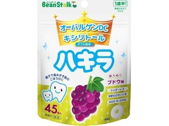 雪印ビーンスターク ハキラ ブドウ 商品写真