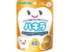 ハキラ オレンジ味 袋60粒