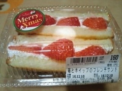 スーパーライフ 小麦の郷 苺とホイップのフレンチサンド 商品写真