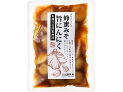 山田養蜂場 蜂蜜みそ旨にんにく 商品写真