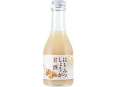 山田養蜂場 はちみつしょうが甘酒 商品写真