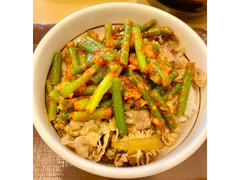 ニンニクの芽牛丼 並盛