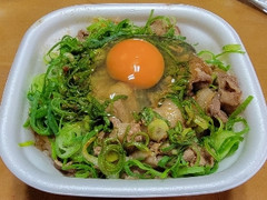 ねぎ玉牛丼 並盛